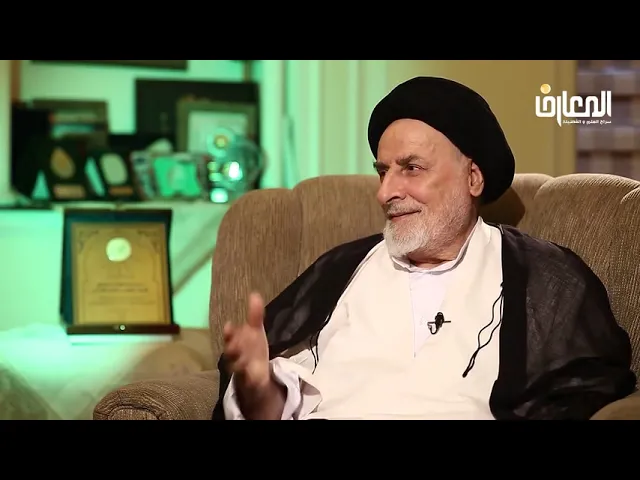 ⁣ابو طالب (عليه السلام)/  جزء من وثائقي كبير الصحابة/انتاج قناة المعارف الفضائية