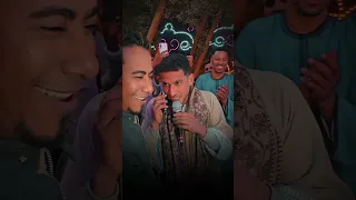 ورجعنالكم بترند جديد   الووو ياد ياسع دون   دندنها