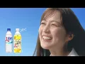 Ikuta Erika forms collaborative band "IKUSHAMO" with SHISHAMO! Performs "Tomorrow" New "Mitsuya C...