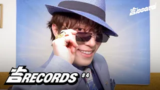 吉RECORDS #4 | 피철인 | 디노 (SEVENTEEN)