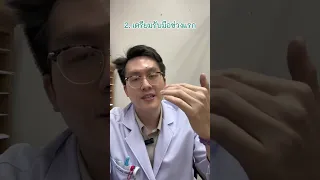 ทำไมการลดการใช้โซเชียลมีเดียและกิจกรรมที่กระตุ้นโดปามีนสูงถึงช่วยให้มีแรงจูงใจมากขึ้น