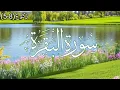 Download Lagu Surah Baqarah Ruku 5-8 | Creation of Adam (A.S), Covenant with Bani Israel \u0026 Their Disobedience💫