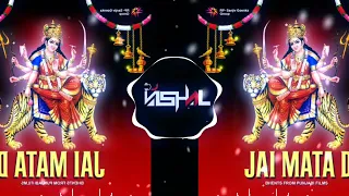 tere darbar mein maiya khushi v a full vibration dj vishal dj krishna rm djsaurabhmeerut