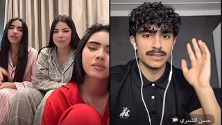 20 5 2025 بث هيام  20 5 2025 بث هيام