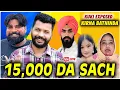 Download Lagu 15,000/- da sach || Kirna bathinda exposed by Kuki kametiaan wali
