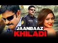 Download Lagu Jaanbaaz Khiladi (HD) - Pawan Kalyan Superhit Action Movie In Hindi l Nikeesha Patel, Manoj Bajpayee