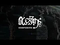Download Lagu Blessings - Biskopskniven (Full Album)