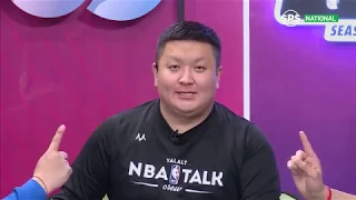 NBA TALK S13 Дугаар 1  NBA TALK S13 Дугаар 1