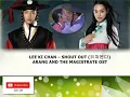 Download Lagu LEE KI CHAN – SHOUT OUT (외쳐본다) ARANG AND THE MAGISTRATE OST