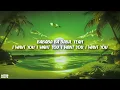 GORDO, Reinier Zonneveld - Loco Loco (Lyrics)