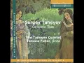 String Trio in D Major: III. Adagio ma non troppo