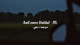 اغنية تركية                           مترجمة   بطيء دندنها
