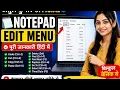 Computer Course Notepad Tutorial All Menus Explained in Hindi