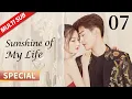 Download Lagu Sunshine of My Life 07 | Cinderella makes a surprise appearance and kisses the CEO passionately