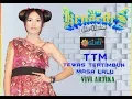 Vivi Artika - Tewas Tertimbun Masa Lalu [OFFICIAL]