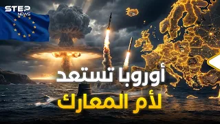                                                                                         دندنها
