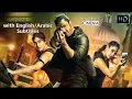 Commando 3 - Full Movie with English/Arabic Subtitles | Vidyut Jammwal, Adah Sharma | Latest Cinema