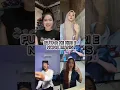 Lagu Putar Ke Kiri e Nona Manis | Dance Viral Tiktok 2025 #viral #trendtiktok #danceviral #velocity
