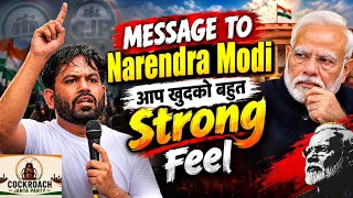 Narendra Modi Ji को संदेश Abhijeet का बहुत Strong Feel हो रहा होगा | CJP India | #cjp #modi #pmmodi