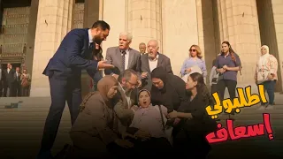 خدت بتارها وهتعيش حياتها الجديدة من غير جوز سارة نعمة الأفوكاتو 