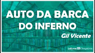 "Auto da barca do inferno" (1517), de Gil Vicente. Videoaula. Prof. Marcelo Nunes.