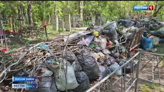 Мусор с городских кладбищ будут вывозить все лето и до глубокой осени