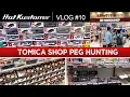 Download Lagu Inside Tomica Shop Tokyo Station | MUST VISIT