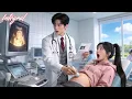 Lagu Une étudiante se fait examiner — elle est enceinte ! Le médecin, CEO, est l’homme de cette nuit !