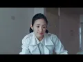 芬蘭距離【不夠善良的我們 電視劇插曲】蔡健雅 | 動態歌詞 Lyrics | MV畫面【不夠善良的我們】電視劇 | 第59屆【金鐘獎】原創歌曲獎