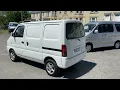 SOLD Suzuki Carry Van
