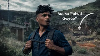 Pahad Chori Ho Gaya! Kya Hai Sach ?