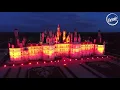 Solomun at Chambord x Cercle Festival 2019 in France