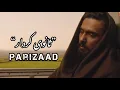 Lagu Sanwi Kirdaar | Parizaad Lines | Best Poetry Of Parizaad Second Last Episode | Credit: @HUMTV