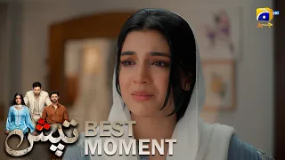 Tapish Episode 25  | 𝐁𝐞𝐬𝐭 𝐌𝐨𝐦𝐞𝐧𝐭 𝟎𝟑 | Muneeb Butt - Laiba Khan - Saad Qureshi | HAR PAL GEO