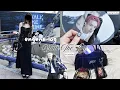 Download Lagu [ENGENE-LoG] enhypen walk the line in london ･✧˚₊ kpop concert vlog, pop up, exploring the city, etc