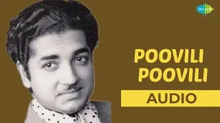 poovili poovili audio song vishukkani k j yesudas hits prem nazir sharada