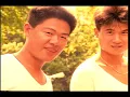蔡琴 Tsai Chin - 飄浪之女 (官方完整版MV)
