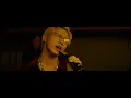 ØZI × 落日飛車 Sunset Rollercoaster - SEX TAPE (Music Video)