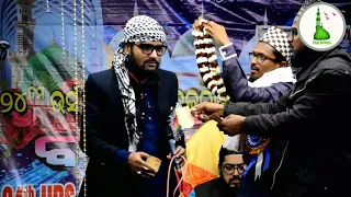 shahnawaz hassan madina madina super hit new kalam majhichak parikhi 2020 naat