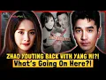 Lagu Yang Mi \u0026 Zhao Youting Reunite After 8 Years in My Dear Exes | C-Drama Comeback Alert!