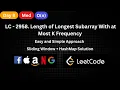 Day 8 - LeetCode 2958 Length of Longest Subarray With at Most K Frequency