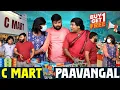 Download Lagu C Mart Paavangal | Parithabangal