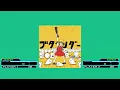 【DDR WORLD】 ブタサンダー[Buta Thunder] / Yukopi [SINGLE EXPERT] 譜面確認+Clap