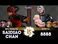 KOF XV ▰ SAIDIAOCHAN (Mature/Vice/Athena) 🆚 8888 (Ryo/O.Rugal/Ralf)🎞️Replay Match - 11/25
