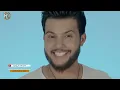 علي كرداي - عاجبك / Offical Video