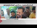 Download Lagu ഞാനെന്ത് പാപം ചെയ്തു.. ഞാനാരേയും വിമർശിക്കില്ല... ദ്രോഹിക്കില്ല- സുരേഷ്​ഗോപി | Suresh Gopi