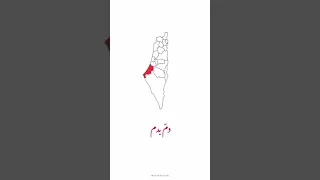 أنشودة اسياد النزال فجرا عليكم جئنا 