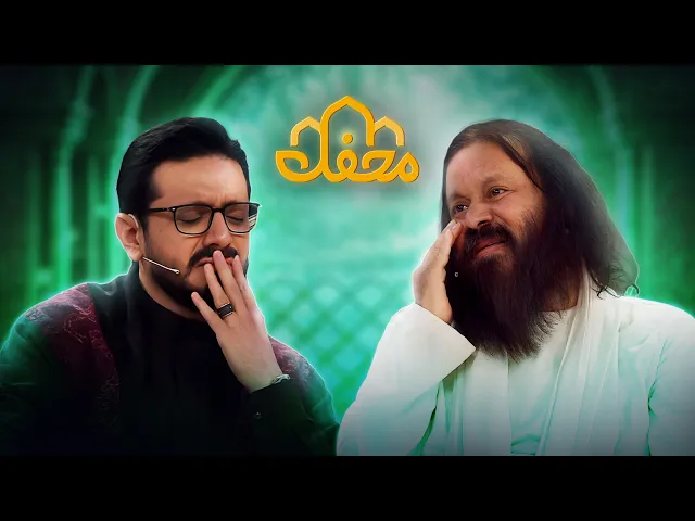 ⁣هنرنمایی بازیگر سریال یوسف پیامبر | از صحنه تئاتر تا تلاوت قرآن در برنامه محفل