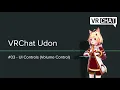 VRChat Udon - UI Controls Slider