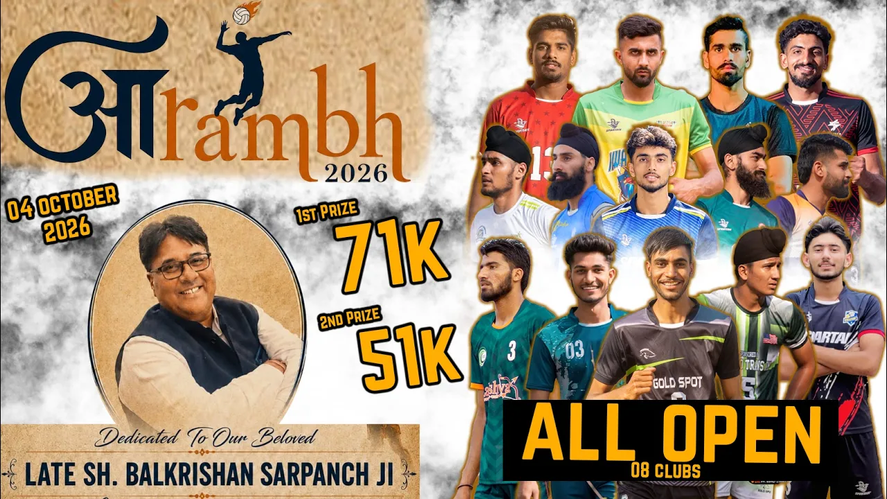 SEMI FINALS & FINAL || BAGOWAL (BALACHAUR) || ALL OPEN VOLLEYBALL TOURNAMENT LIVE @FineSportsLive ​ 2026-10-04 19:40